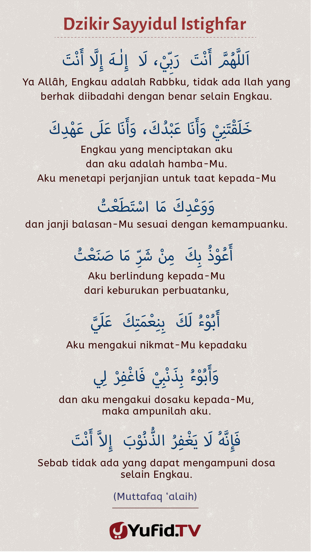 003 sayyidul istighfar 03 Yufidia 003 sayyidul istighfar 03 Yufidia